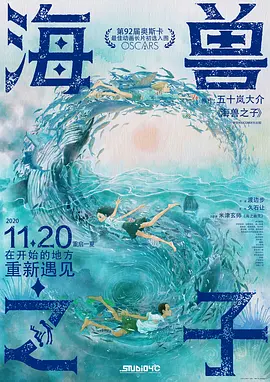 日韩中文一区